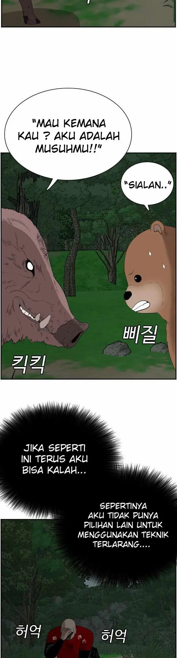 image-komik-a-bad-person-chapter-69-31/67