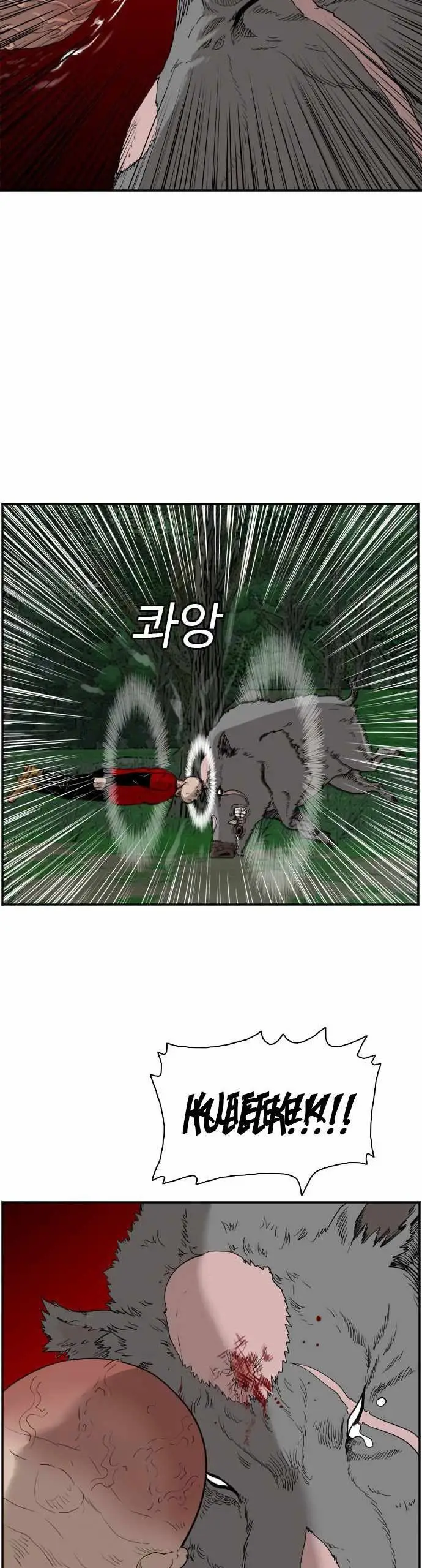 image-komik-a-bad-person-chapter-69-39/67