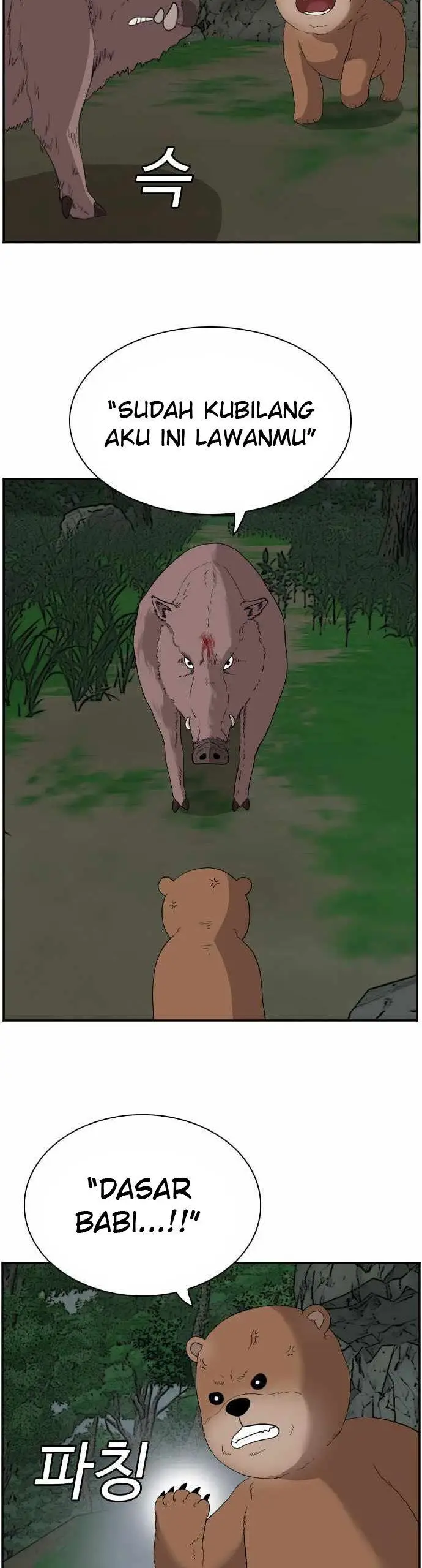 image-komik-a-bad-person-chapter-69-44/67