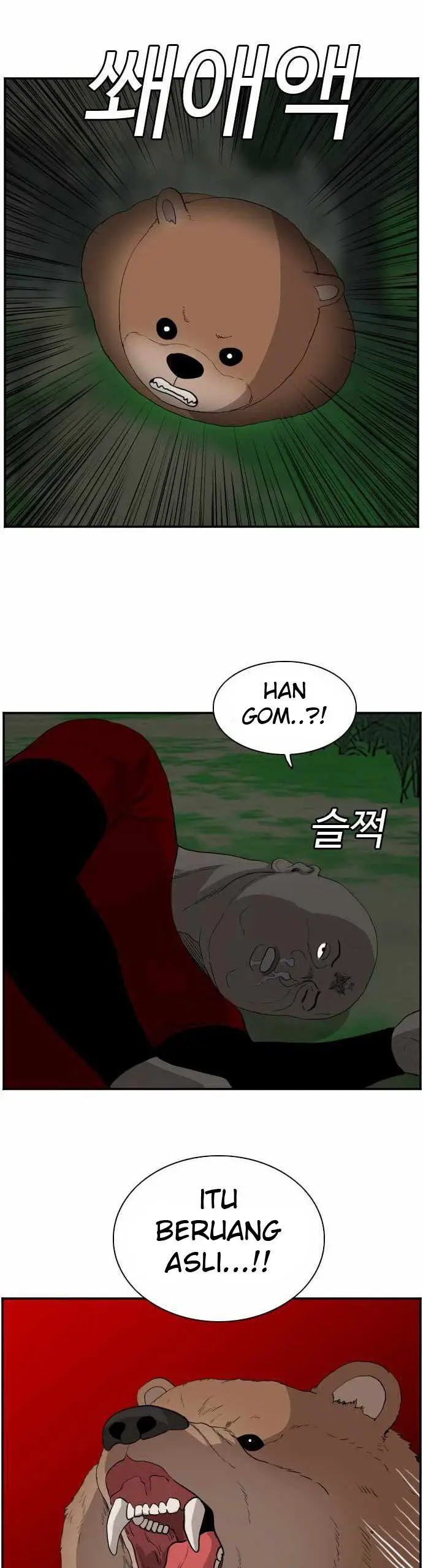 image-komik-a-bad-person-chapter-69-50/67