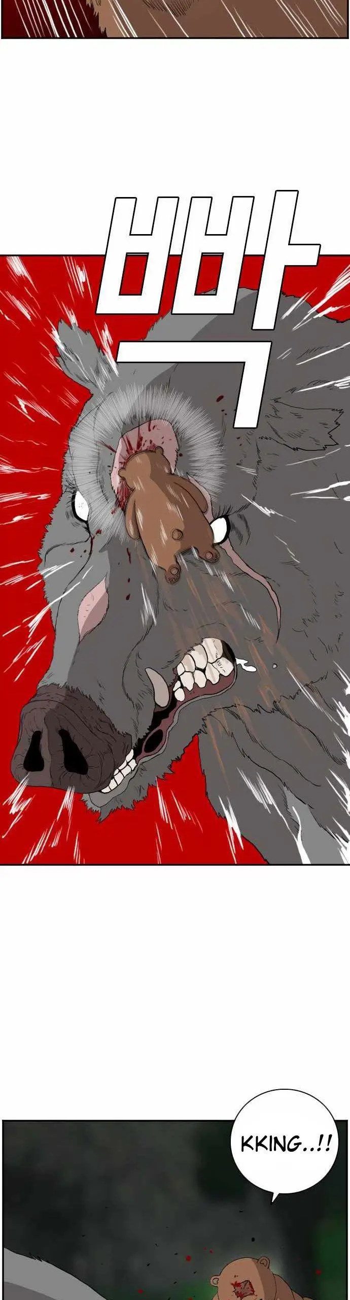 image-komik-a-bad-person-chapter-69-52/67