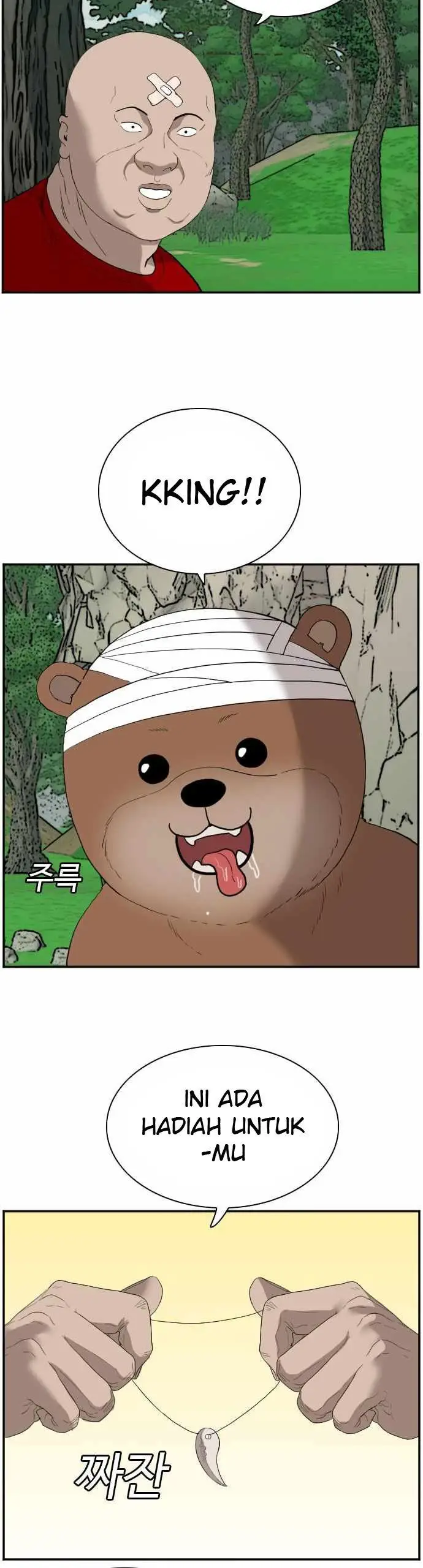 image-komik-a-bad-person-chapter-69-59/67