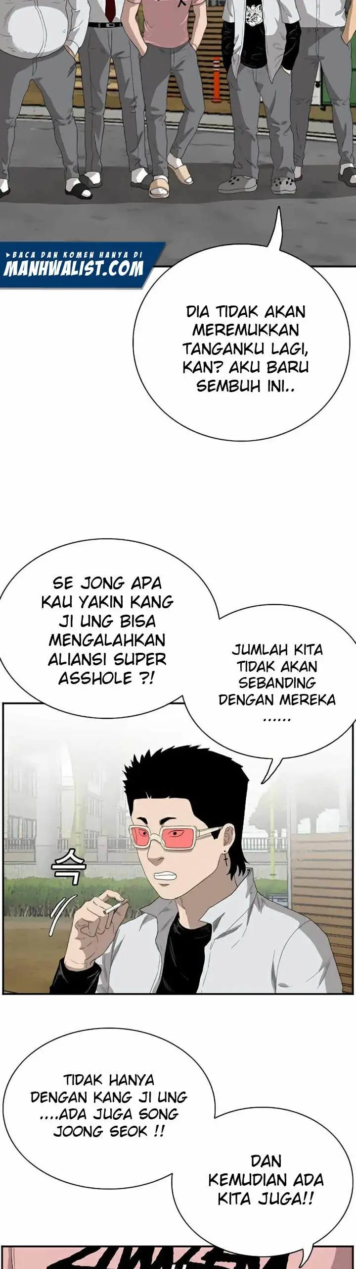 image-komik-a-bad-person-chapter-70-12/55
