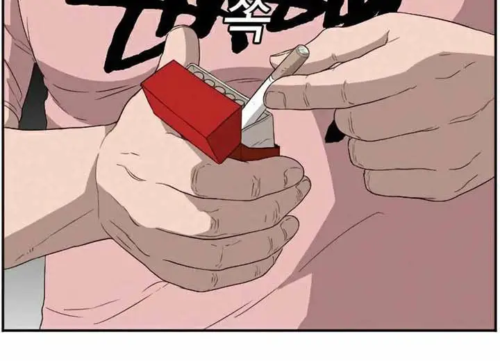 image-komik-a-bad-person-chapter-70-13/55