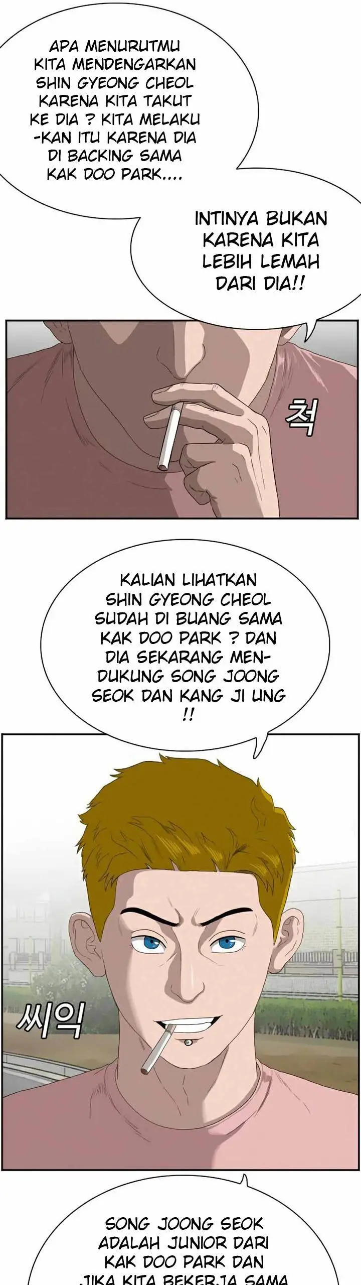 image-komik-a-bad-person-chapter-70-14/55