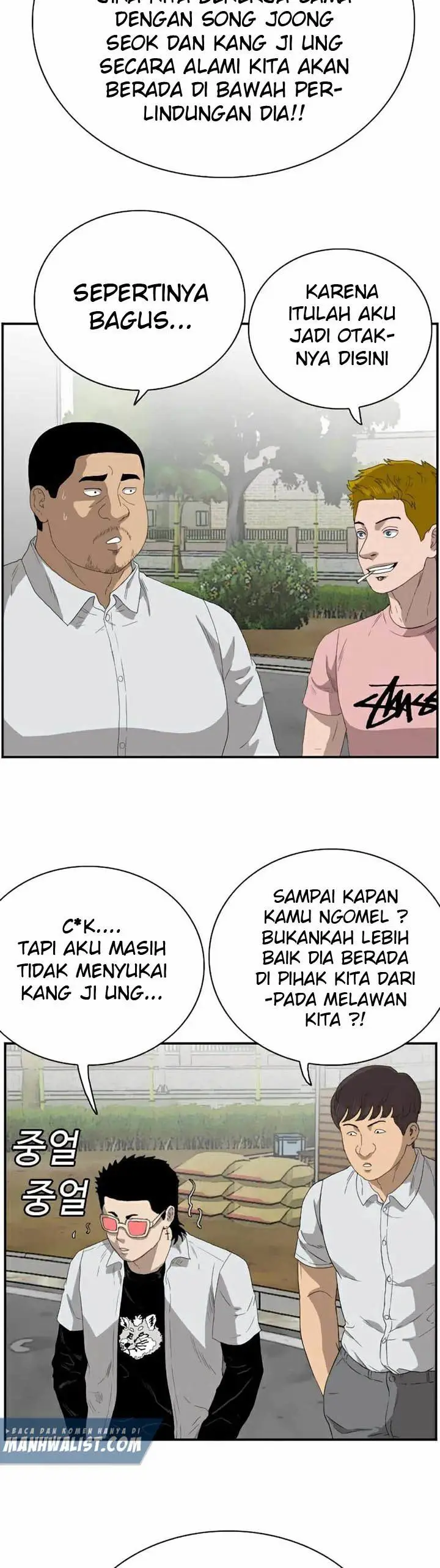 image-komik-a-bad-person-chapter-70-15/55