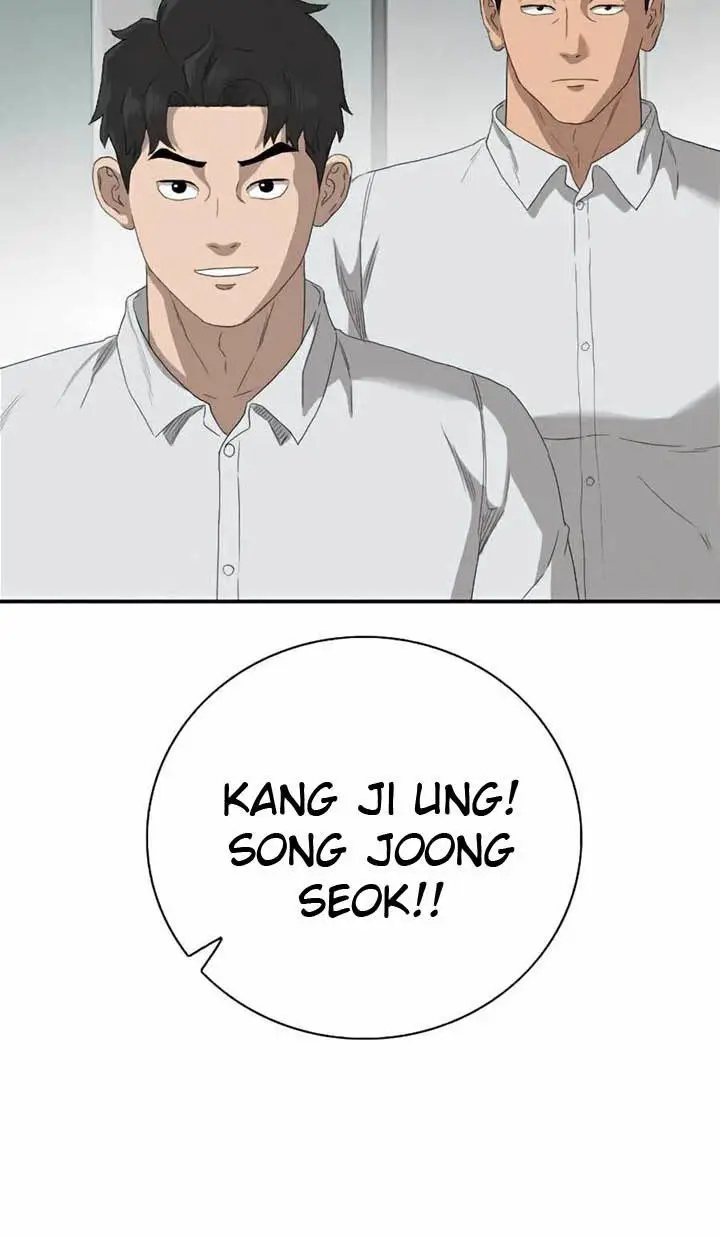 image-komik-a-bad-person-chapter-70-18/55