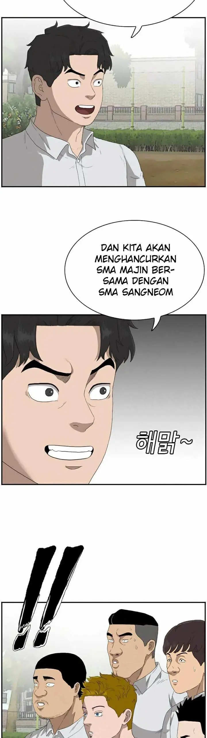 image-komik-a-bad-person-chapter-70-20/55
