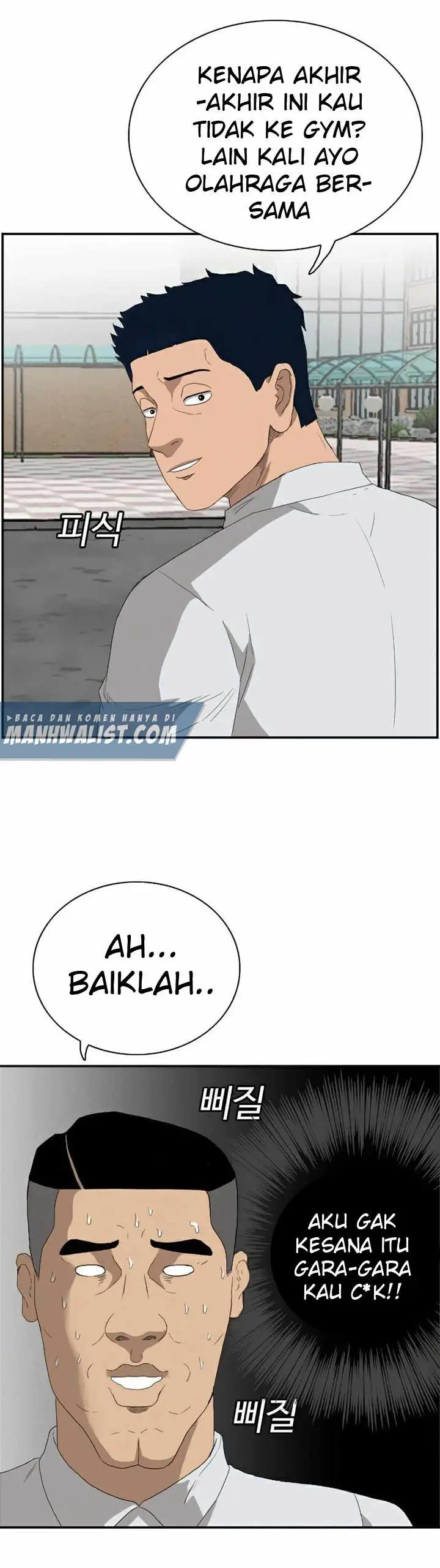 image-komik-a-bad-person-chapter-70-24/55
