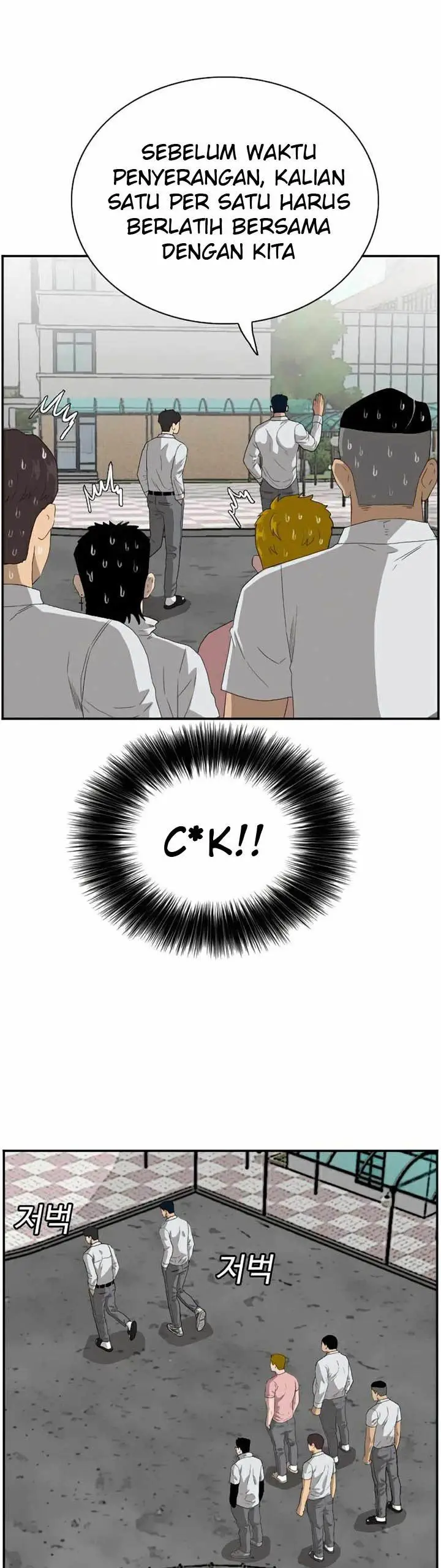 image-komik-a-bad-person-chapter-70-25/55