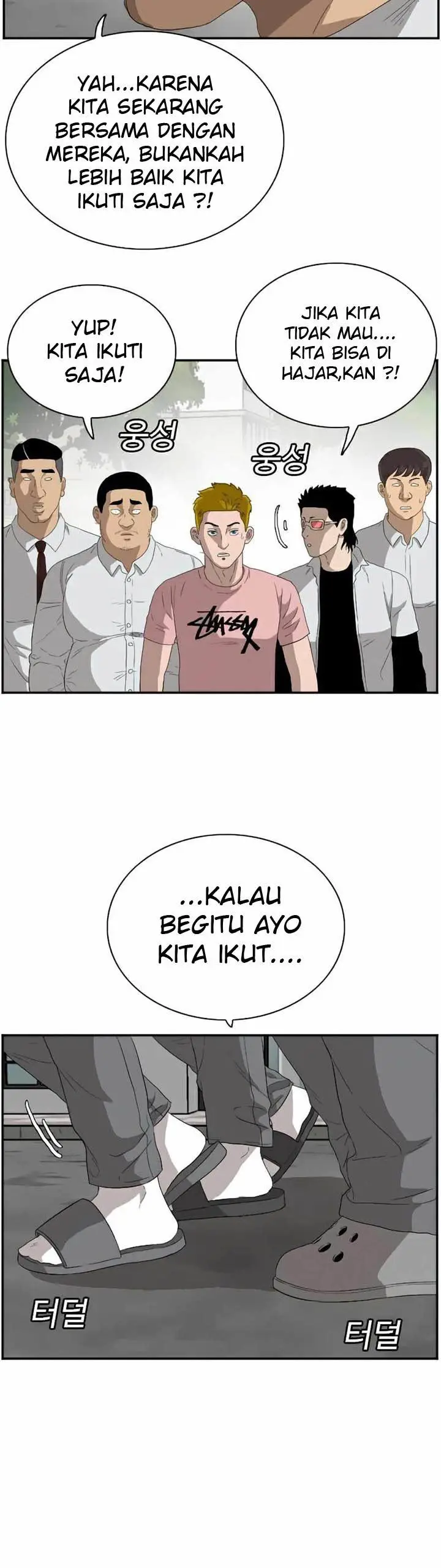 image-komik-a-bad-person-chapter-70-27/55
