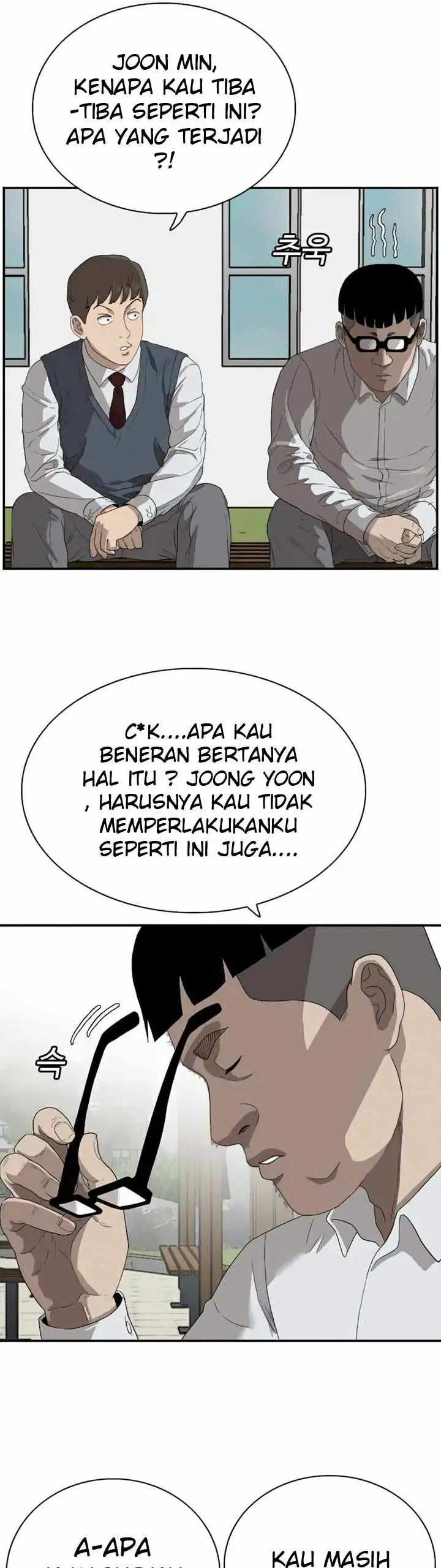 image-komik-a-bad-person-chapter-70-29/55
