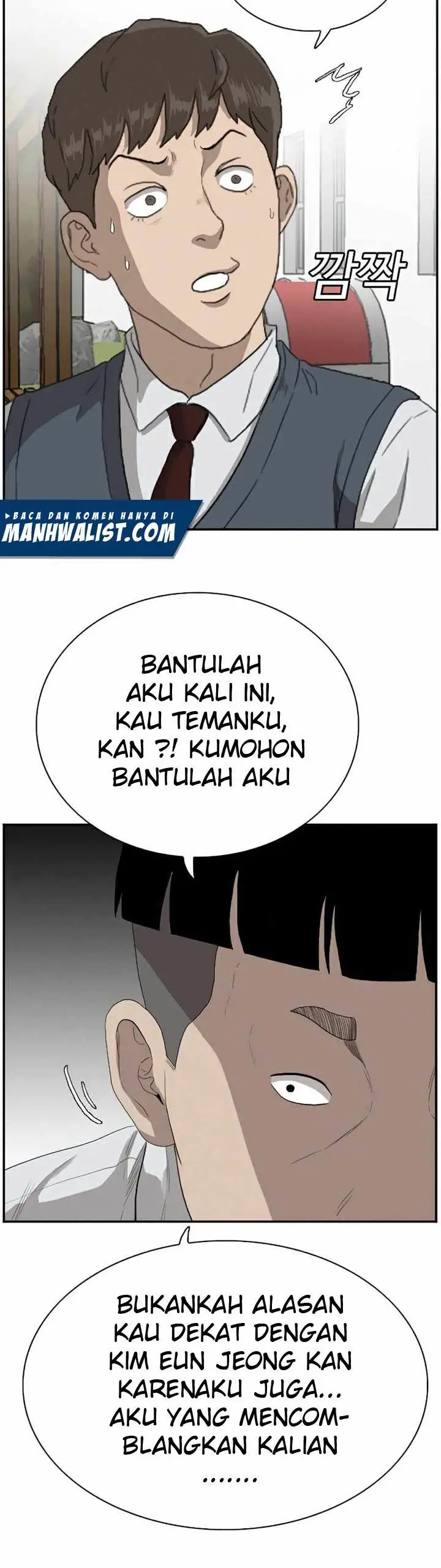 image-komik-a-bad-person-chapter-70-35/55