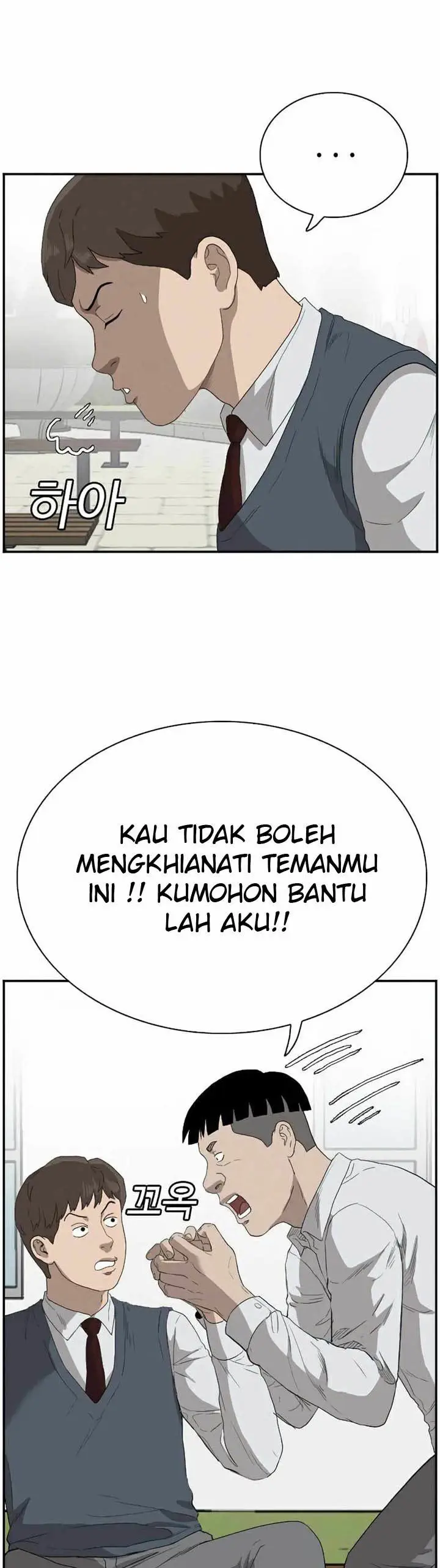 image-komik-a-bad-person-chapter-70-36/55