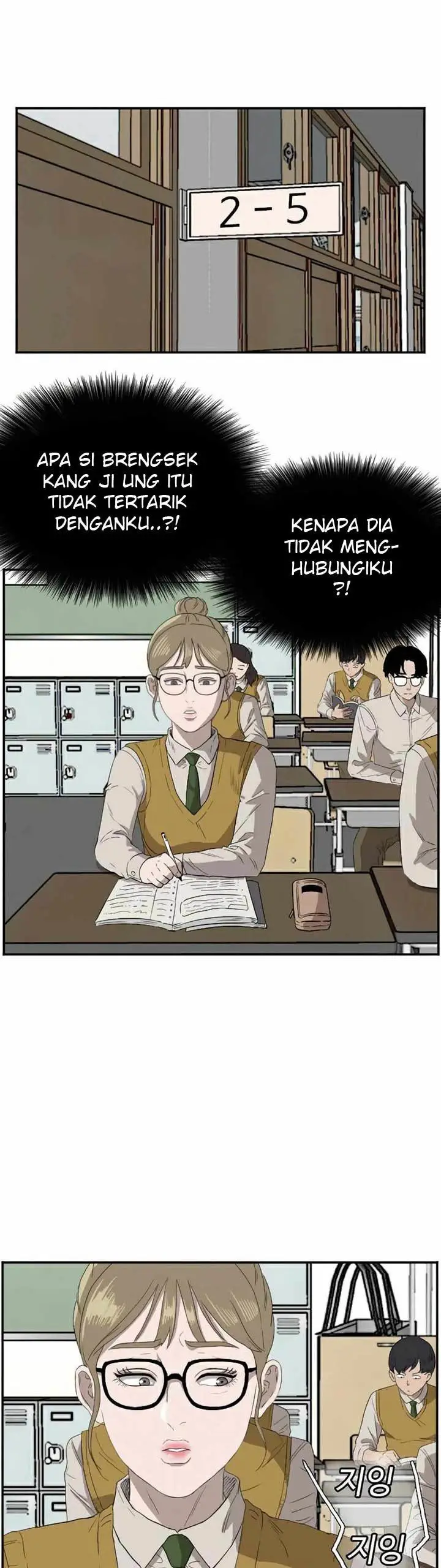 image-komik-a-bad-person-chapter-70-42/55