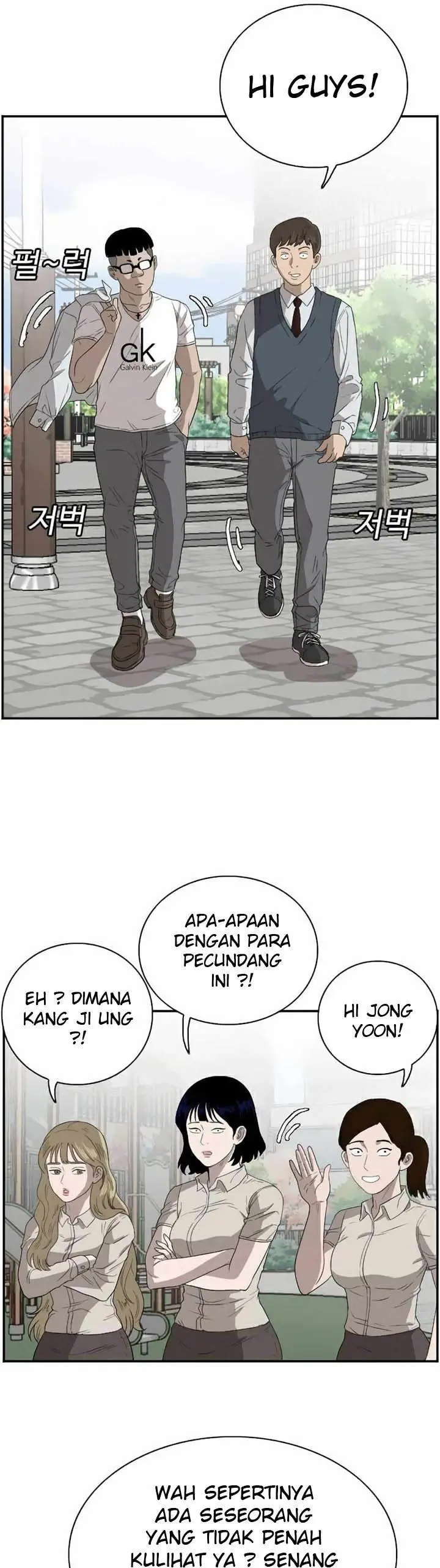 image-komik-a-bad-person-chapter-70-49/55