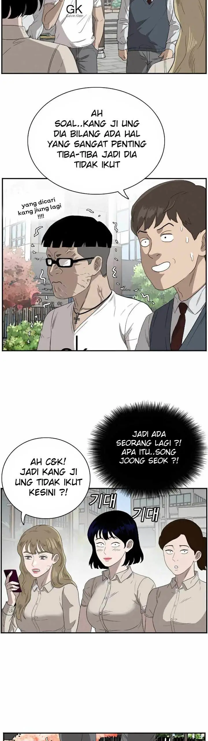 image-komik-a-bad-person-chapter-70-51/55