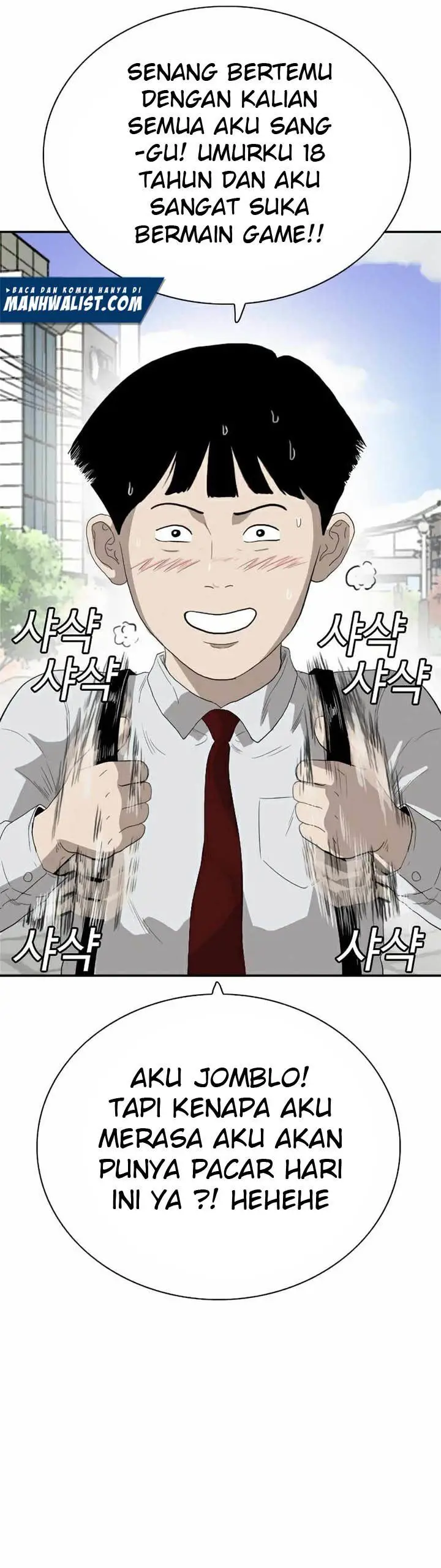 image-komik-a-bad-person-chapter-70-54/55