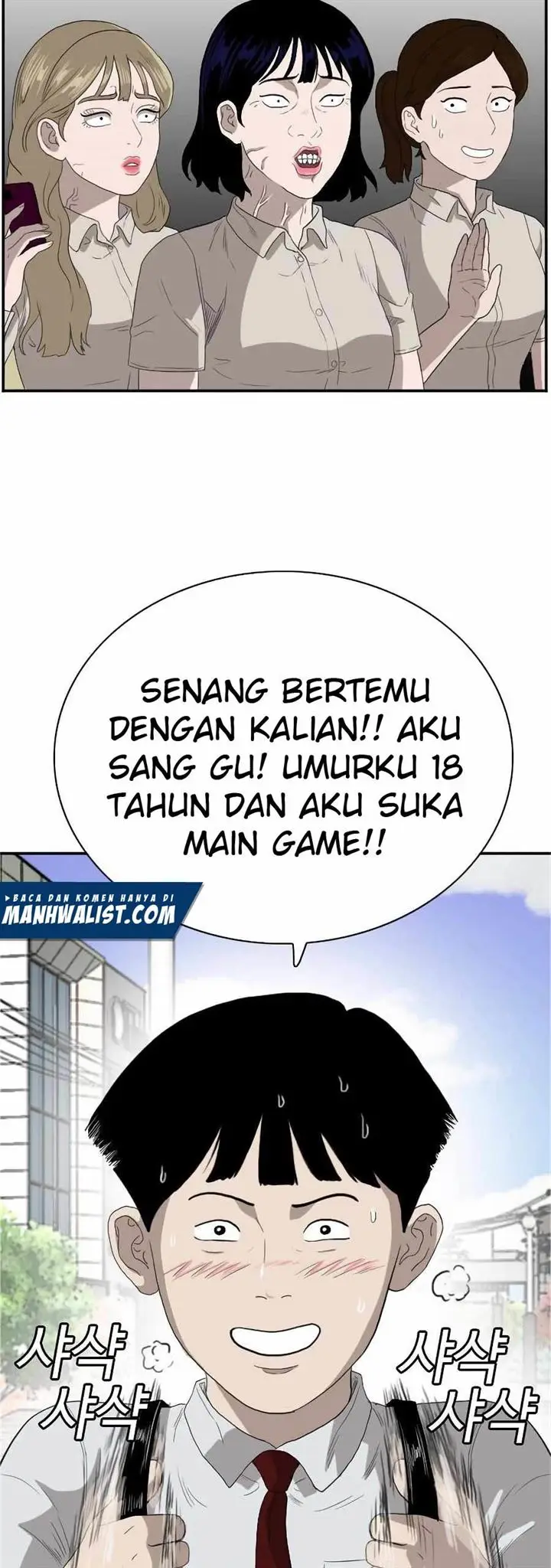 image-komik-a-bad-person-chapter-71-3/65