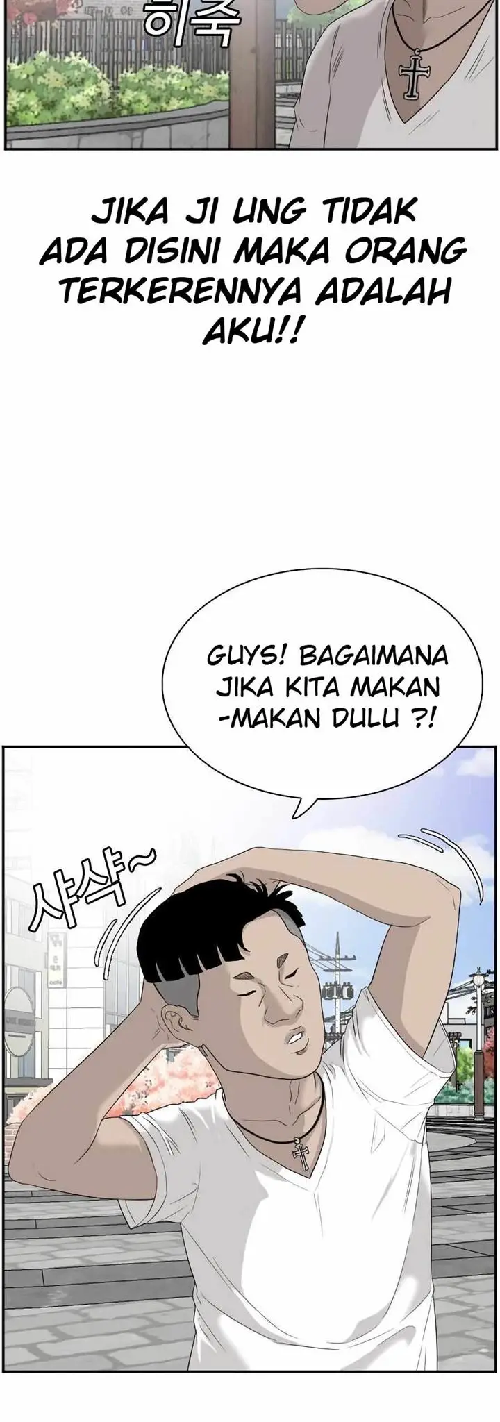 image-komik-a-bad-person-chapter-71-6/65