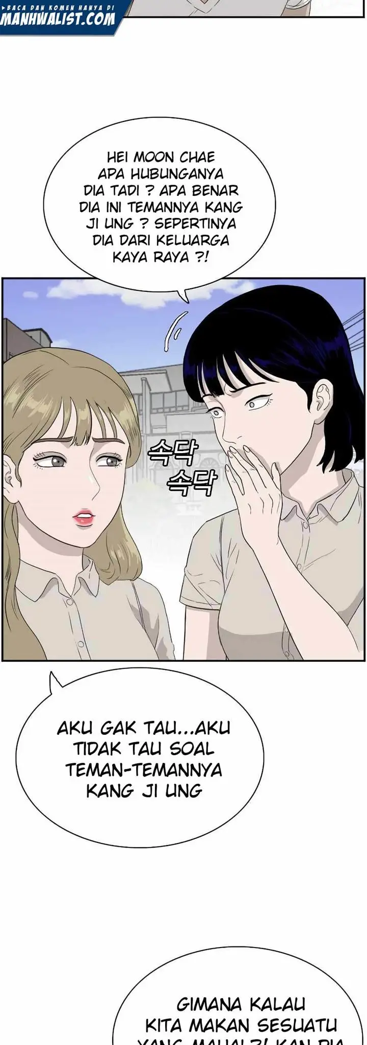 image-komik-a-bad-person-chapter-71-8/65
