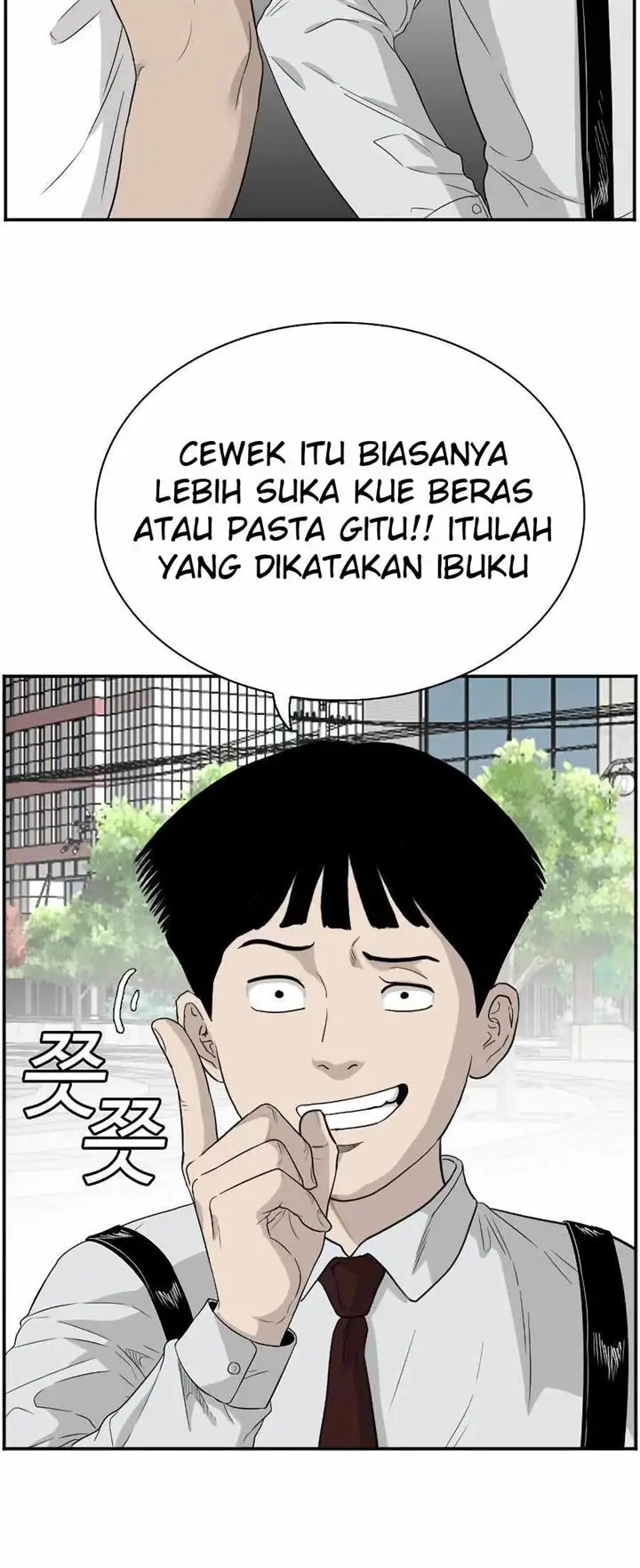 image-komik-a-bad-person-chapter-71-11/65