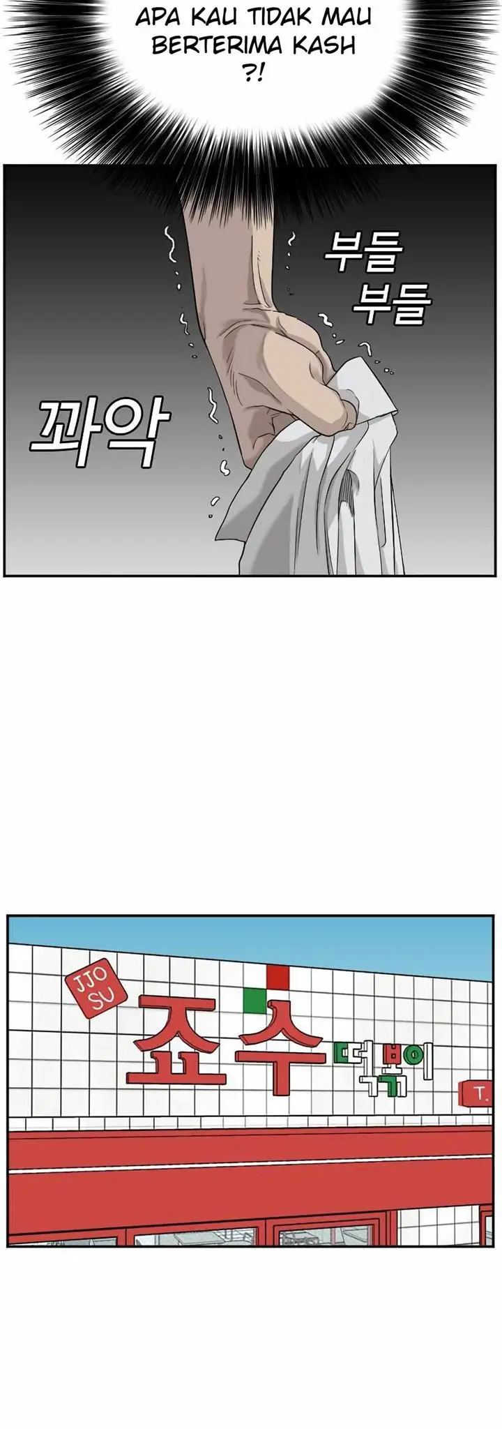 image-komik-a-bad-person-chapter-71-16/65