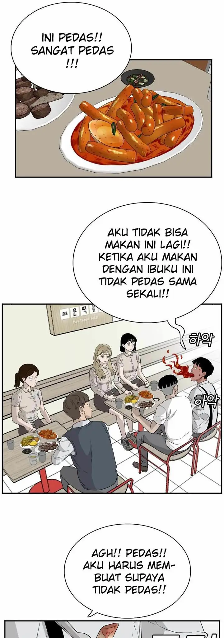 image-komik-a-bad-person-chapter-71-17/65