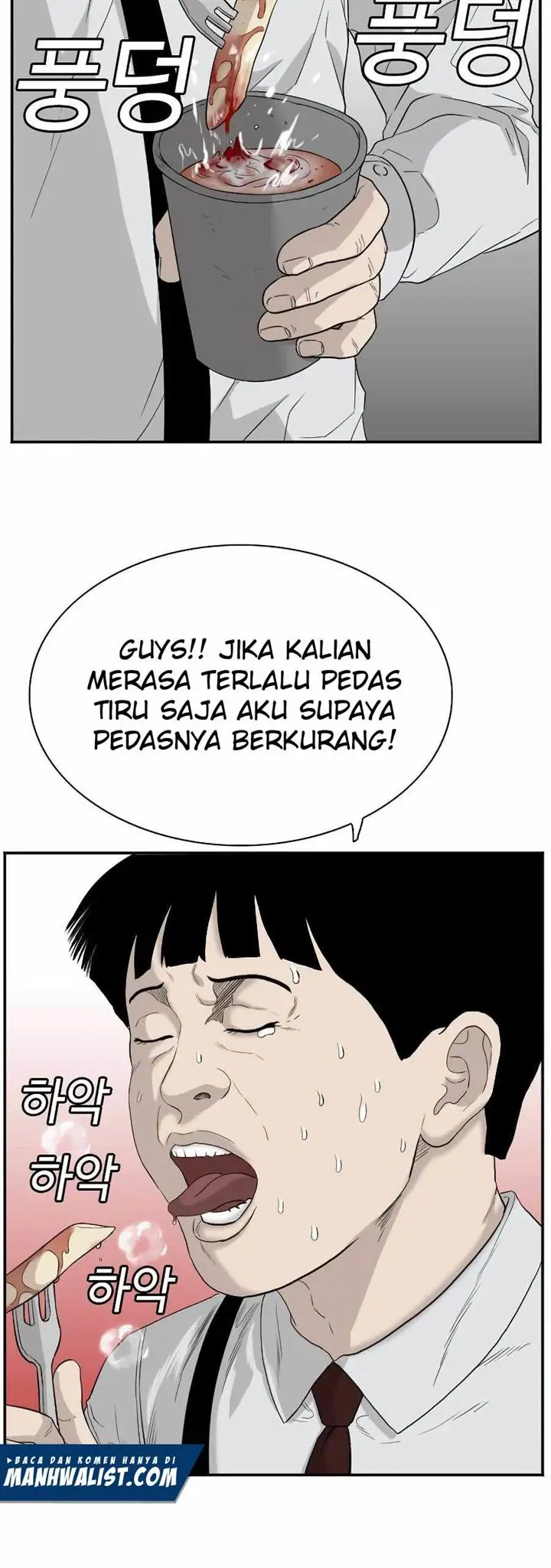 image-komik-a-bad-person-chapter-71-18/65