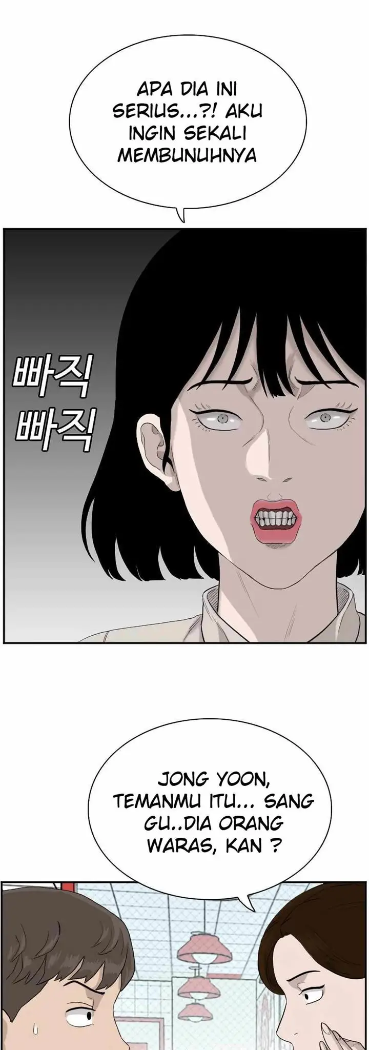 image-komik-a-bad-person-chapter-71-19/65