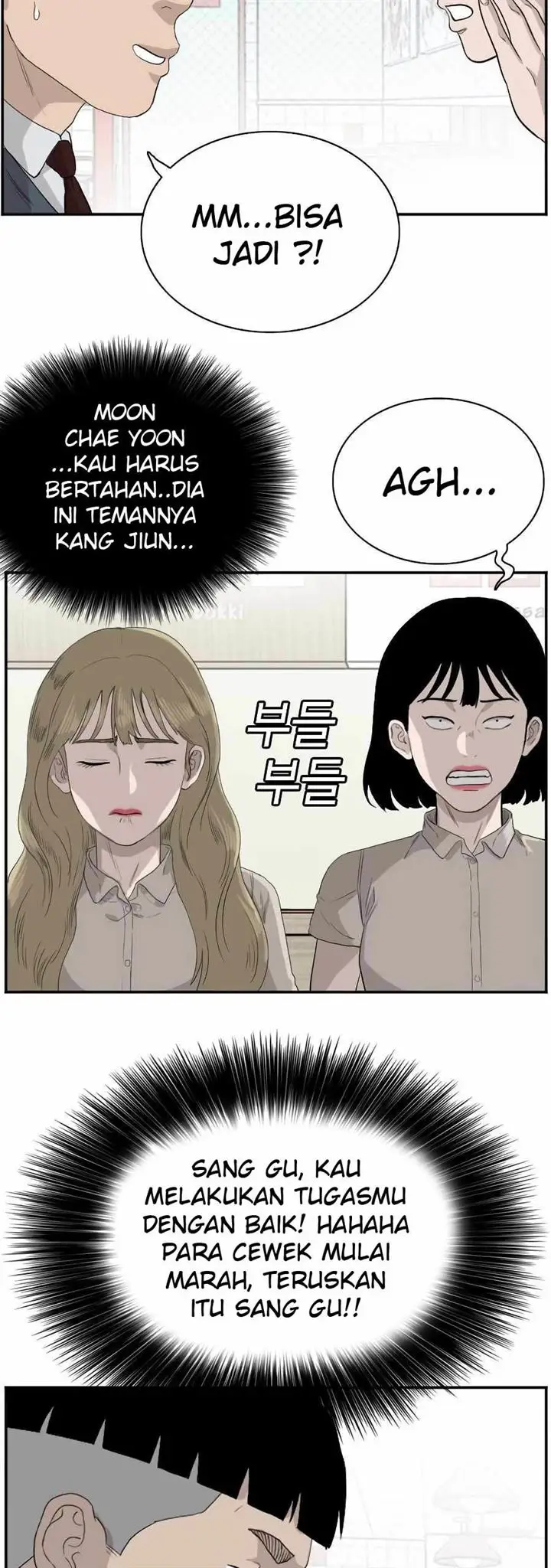 image-komik-a-bad-person-chapter-71-20/65