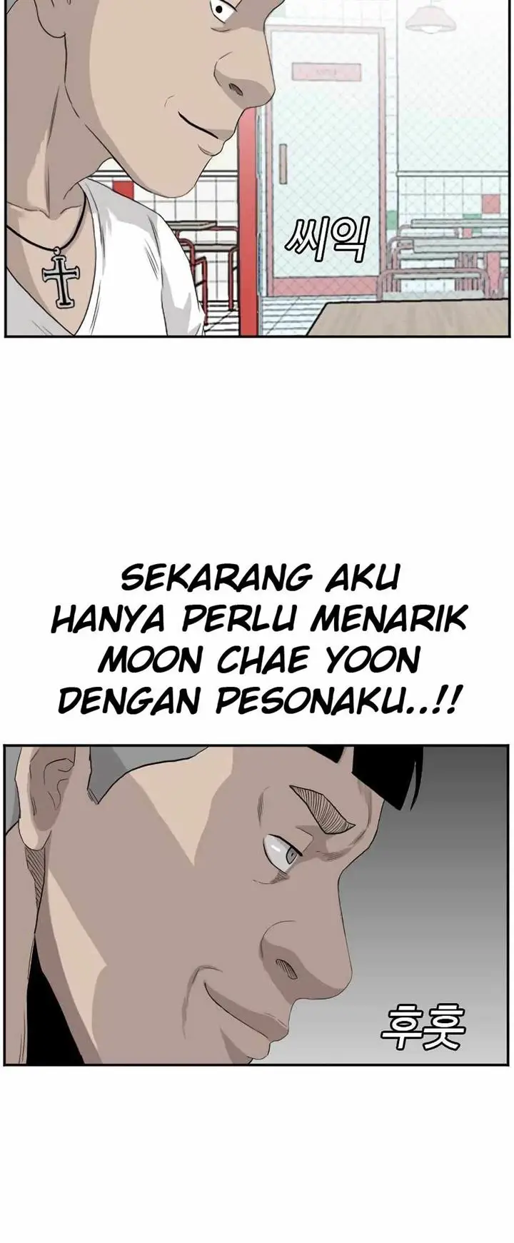image-komik-a-bad-person-chapter-71-21/65