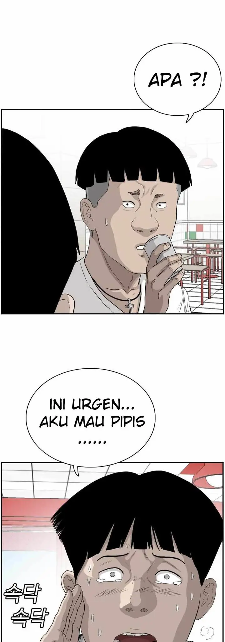 image-komik-a-bad-person-chapter-71-23/65