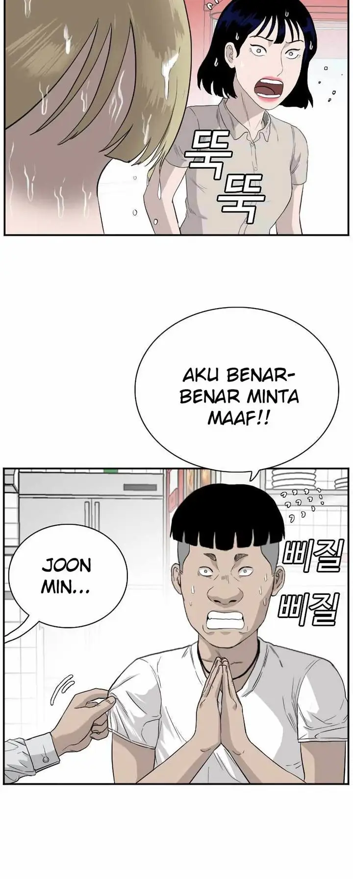 image-komik-a-bad-person-chapter-71-26/65