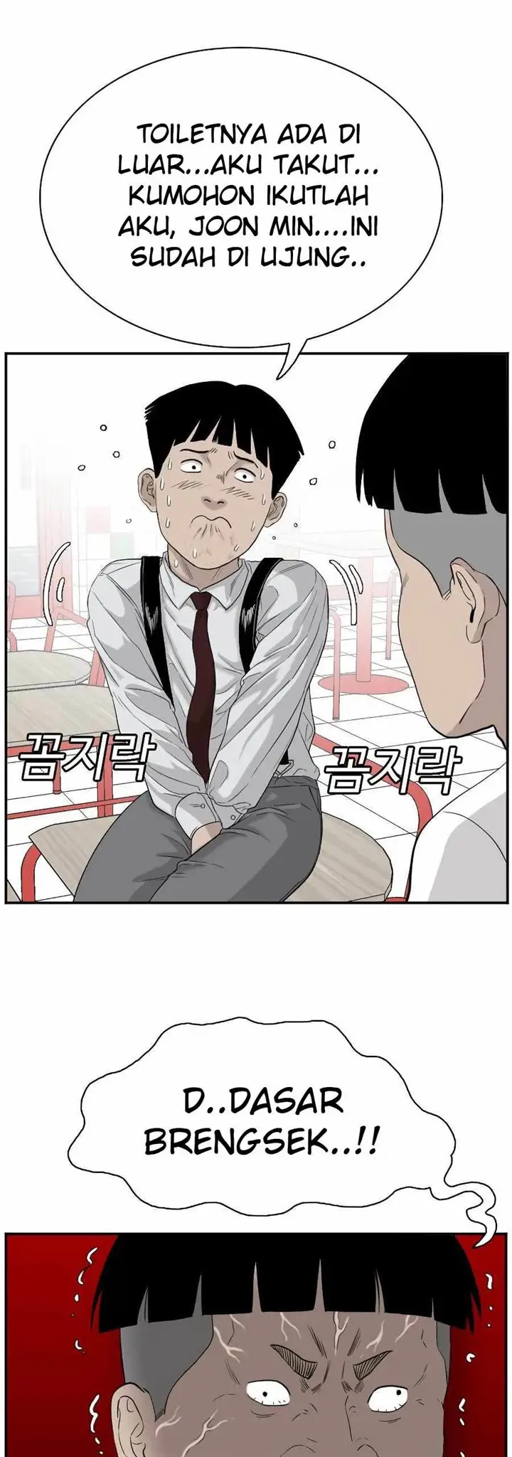 image-komik-a-bad-person-chapter-71-28/65