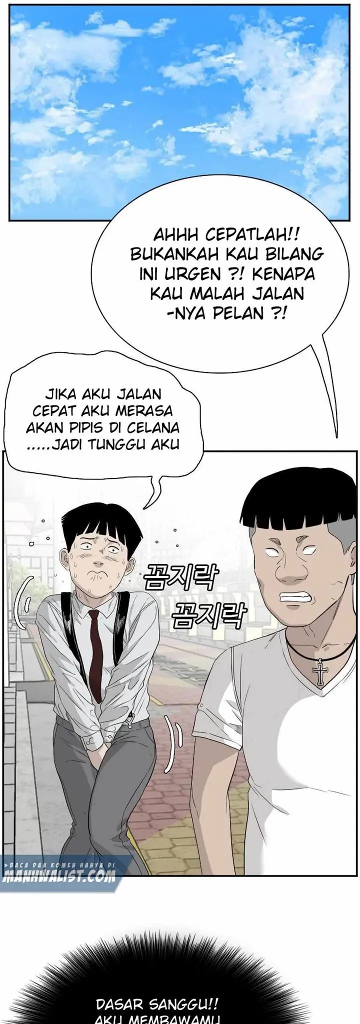 image-komik-a-bad-person-chapter-71-32/65