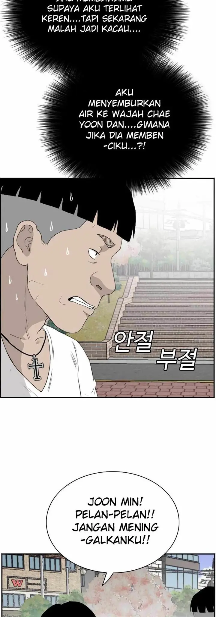 image-komik-a-bad-person-chapter-71-33/65