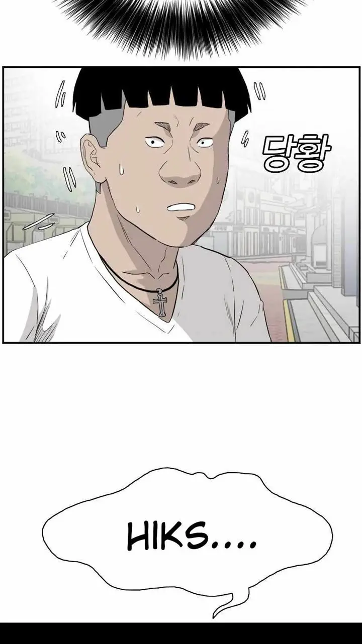 image-komik-a-bad-person-chapter-71-36/65