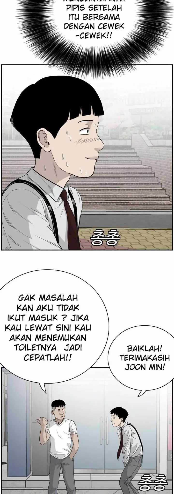 image-komik-a-bad-person-chapter-71-39/65