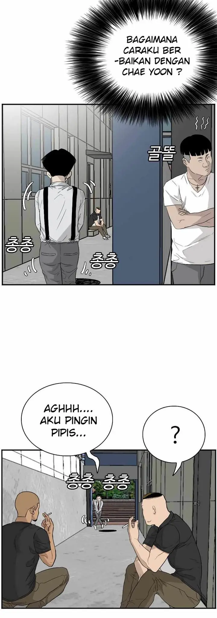 image-komik-a-bad-person-chapter-71-41/65