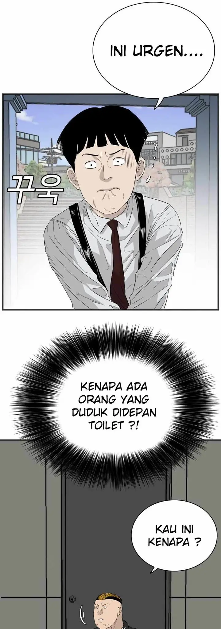 image-komik-a-bad-person-chapter-71-42/65
