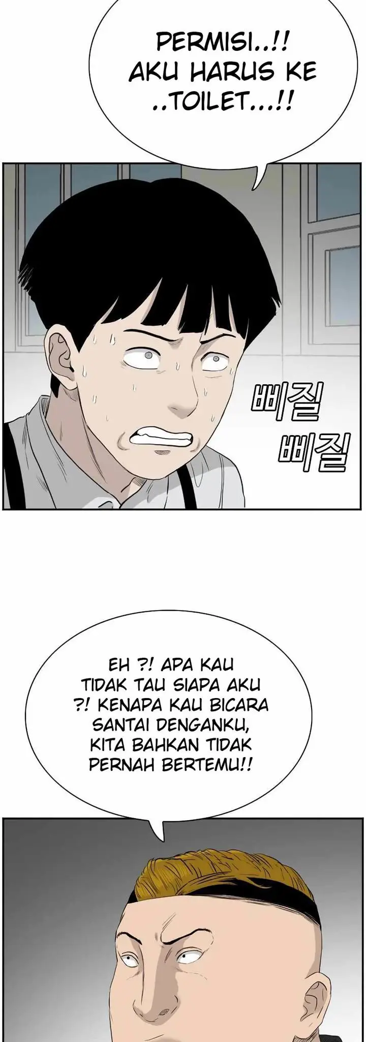image-komik-a-bad-person-chapter-71-44/65