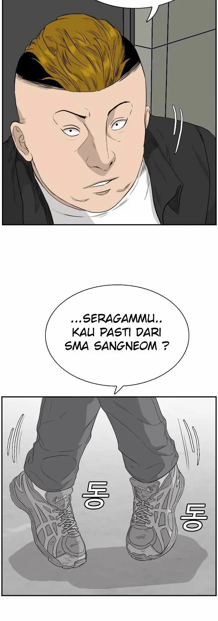 image-komik-a-bad-person-chapter-71-46/65