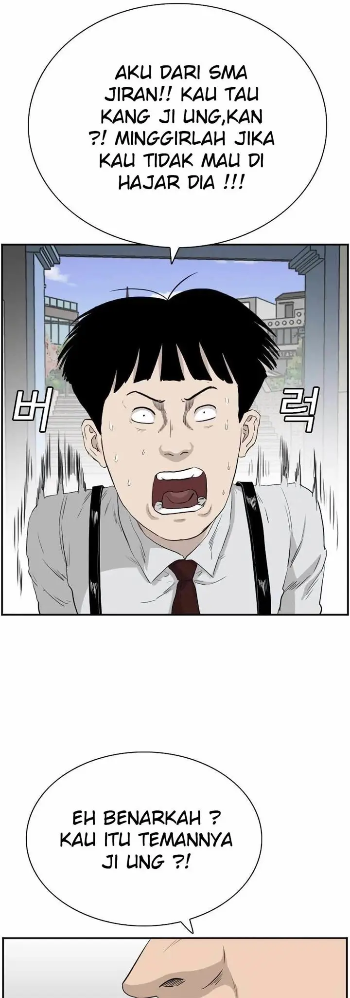 image-komik-a-bad-person-chapter-71-47/65