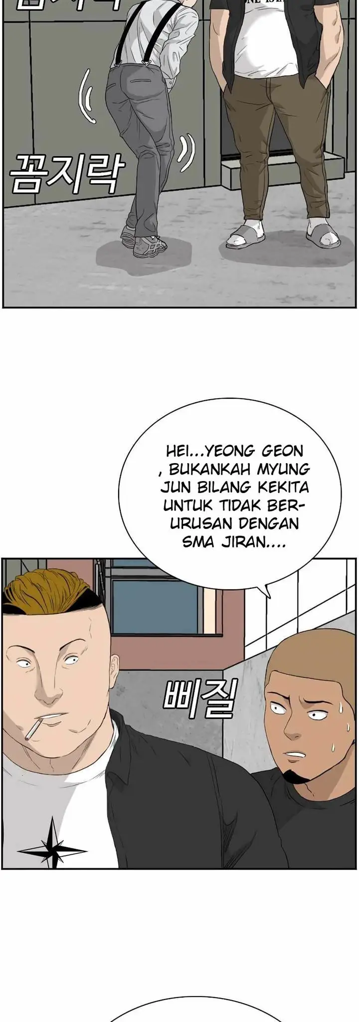 image-komik-a-bad-person-chapter-71-50/65