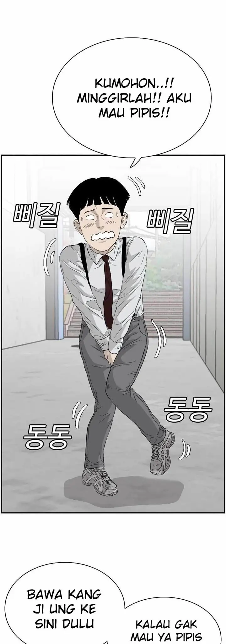 image-komik-a-bad-person-chapter-71-53/65