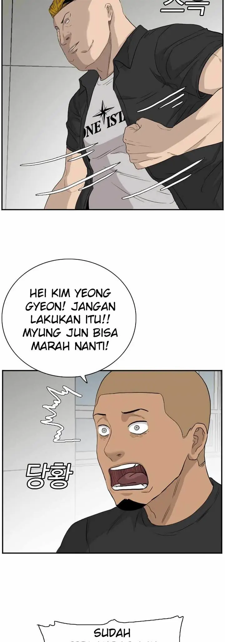 image-komik-a-bad-person-chapter-71-56/65