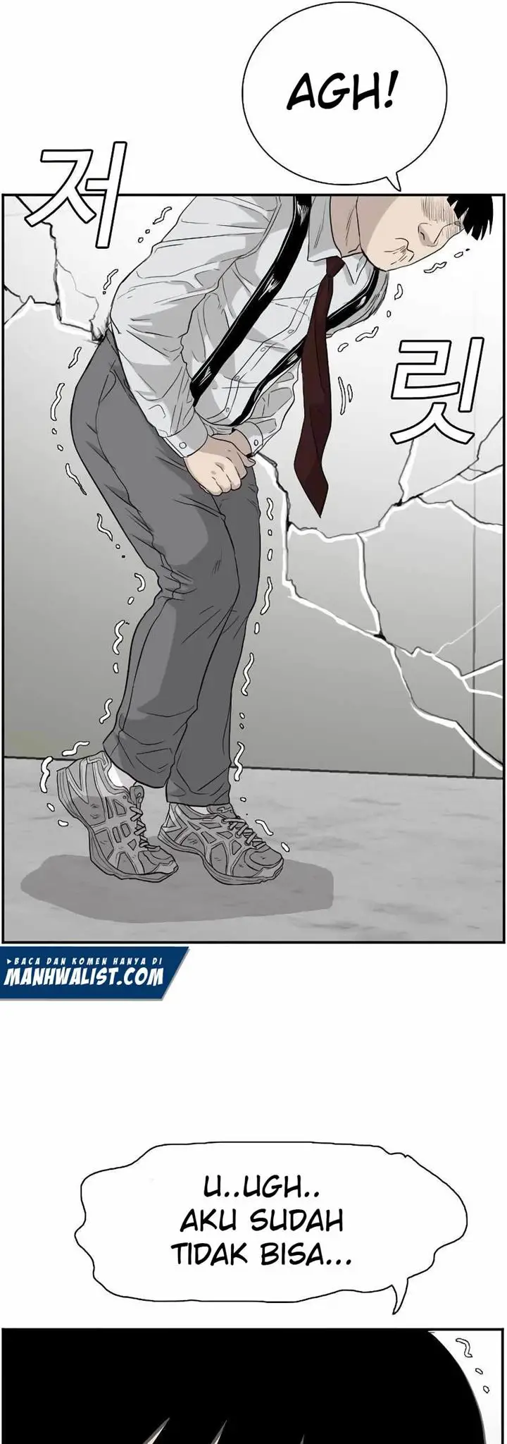 image-komik-a-bad-person-chapter-71-58/65