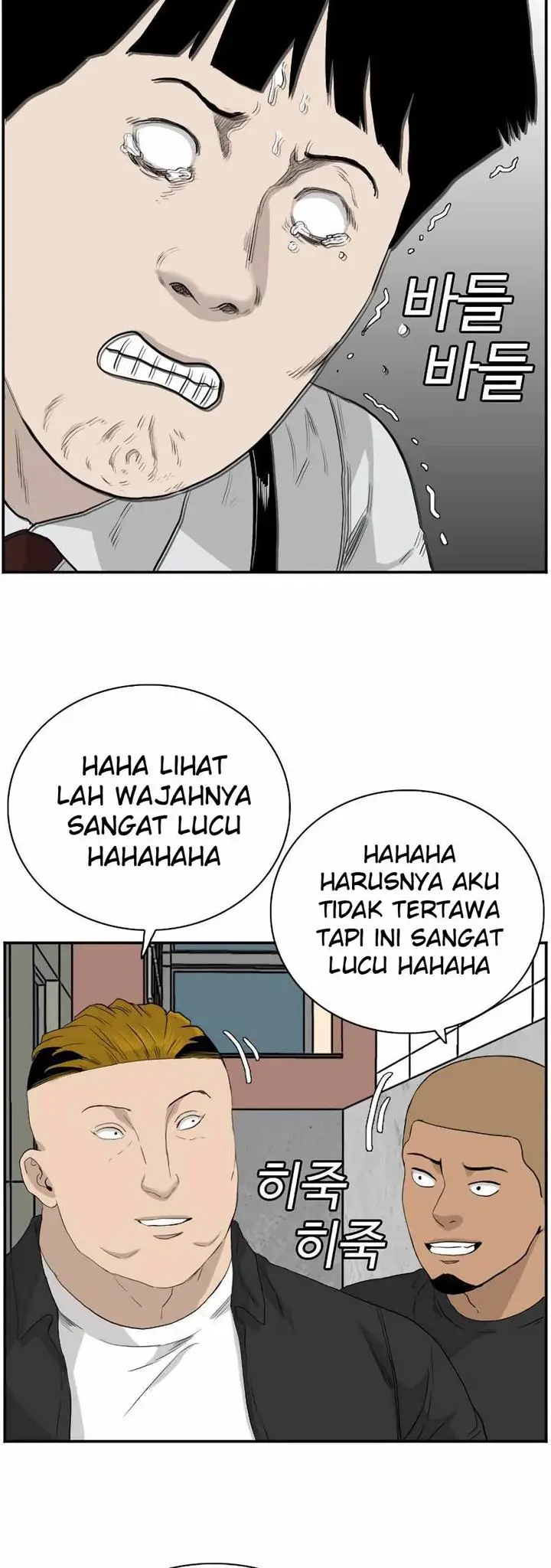 image-komik-a-bad-person-chapter-71-59/65