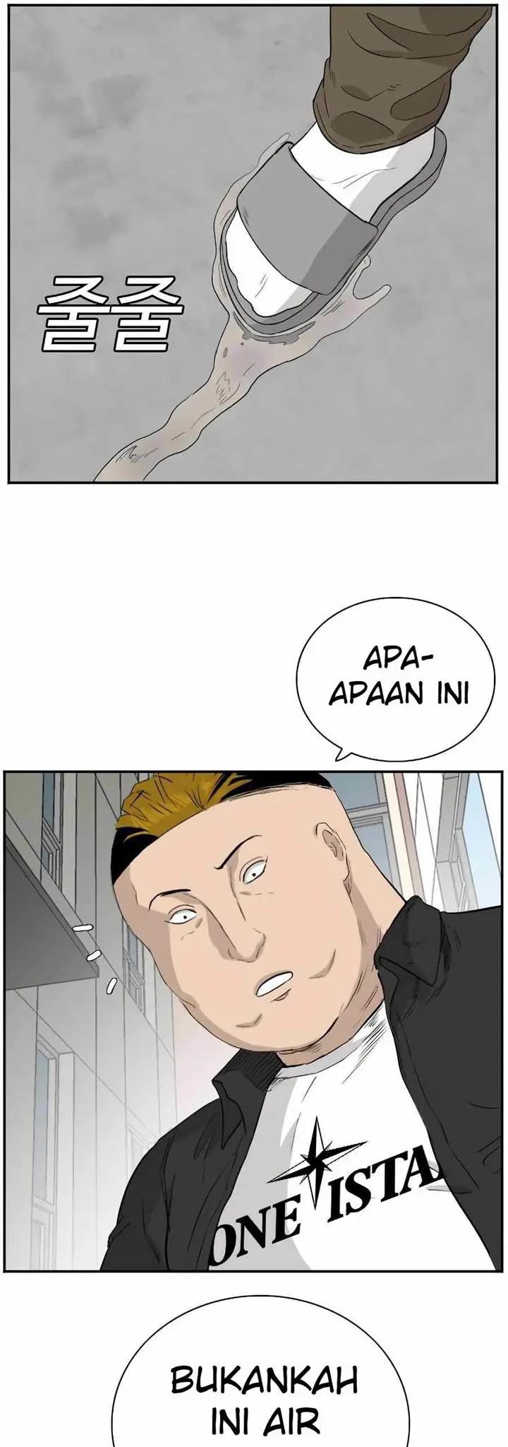 image-komik-a-bad-person-chapter-71-63/65